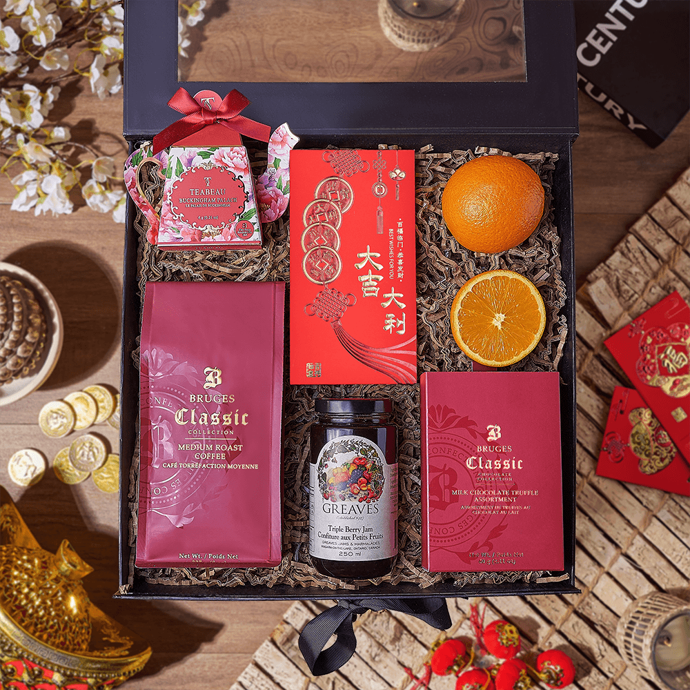Chinese New Year Coffee & Tea Box, tea gift, tea, chinese new year gift, chinese new year, lunar new year gift, lunar new year, Chicago delivery