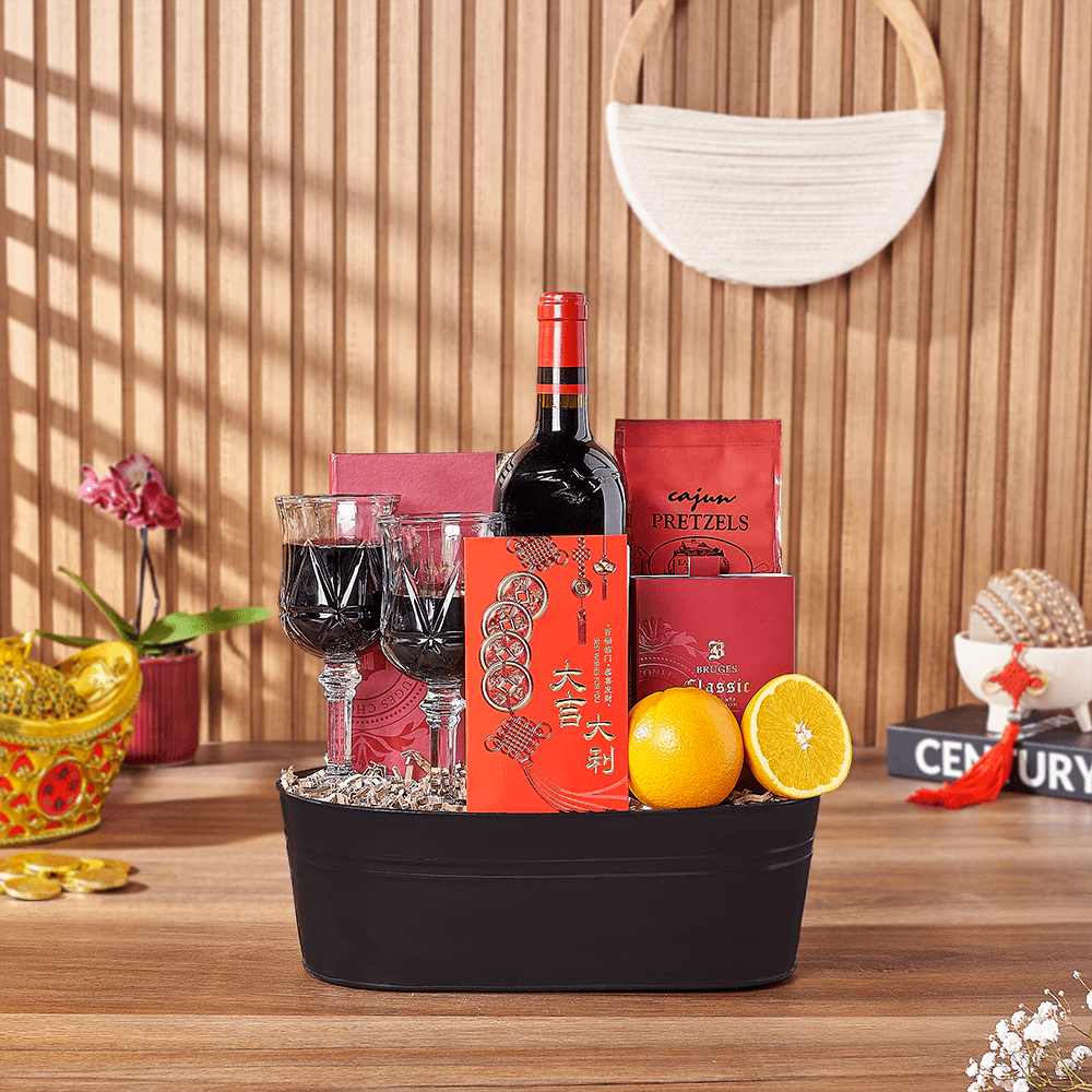 Health &amp; Wealth Gift Set, wine gift, wine, chinese new year gift, chinese new year, lunar new year gift, lunar new year, Chicago delivery