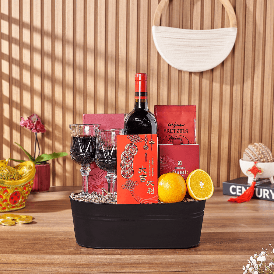 Health & Wealth Gift Set, wine gift, wine, chinese new year gift, chinese new year, lunar new year gift, lunar new year, Chicago delivery