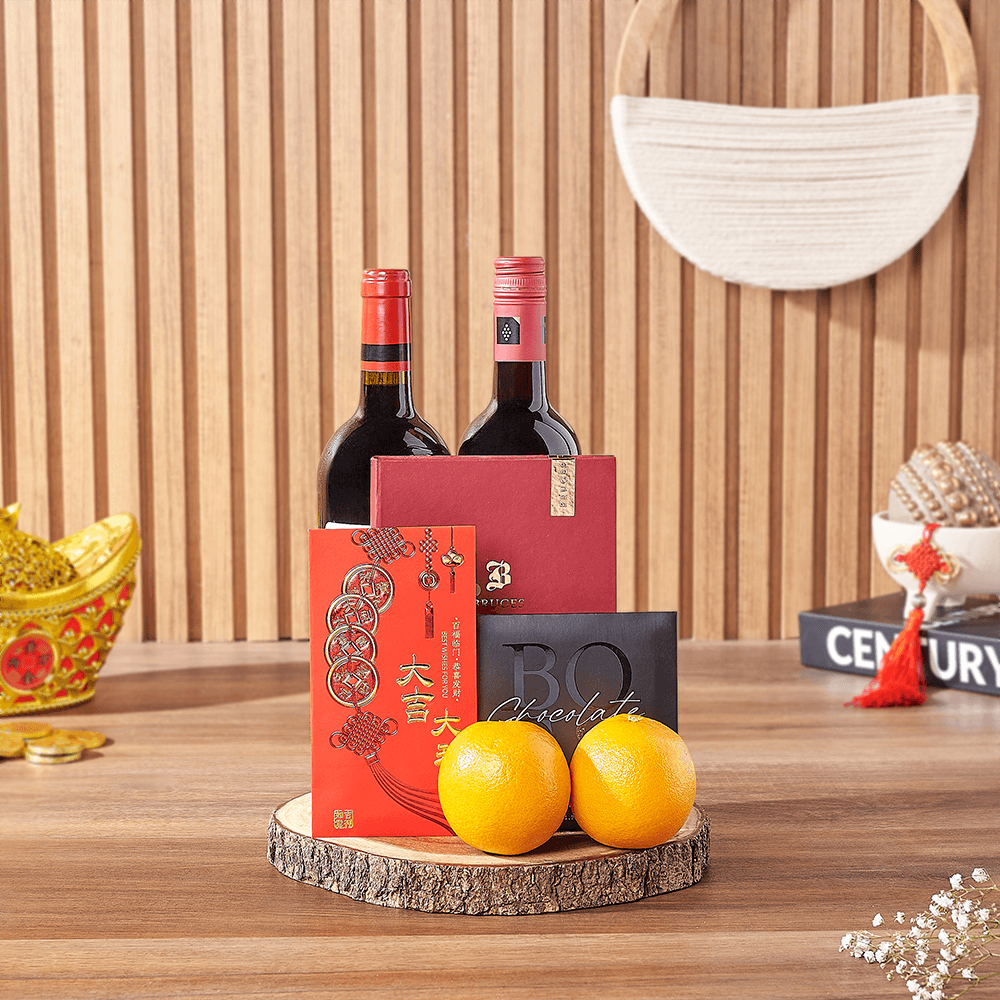 Lunar New Year Wine Duo Gift, wine gift, wine, chinese new year gift, chinese new year, lunar new year gift, lunar new year, Chicago delivery